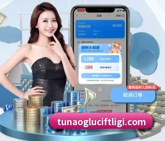 半岛网页版登录入口 APP